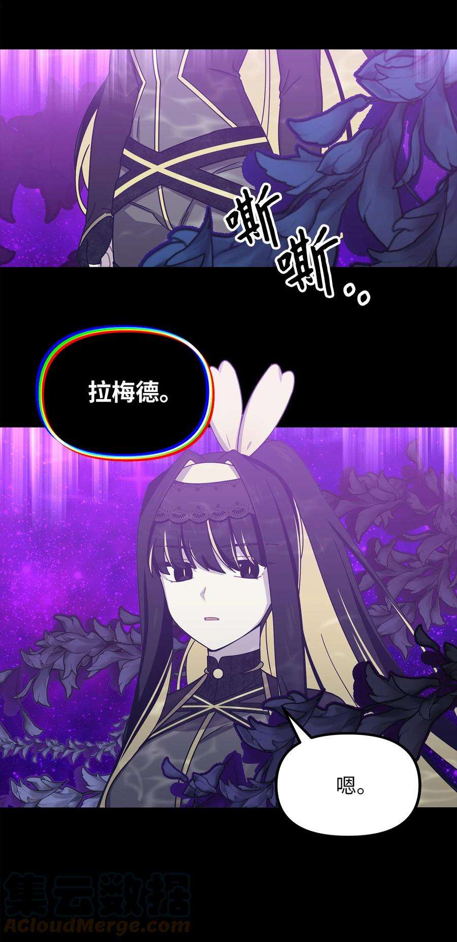 关于外星人空降地球邀请我做挚友这件诡事42 与莎梅克的问答