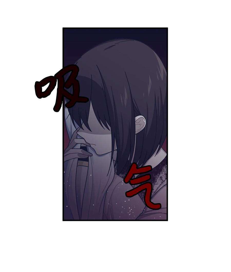 关于外星人空降地球邀请我做挚友这件诡事44 重新见到阿勒菲