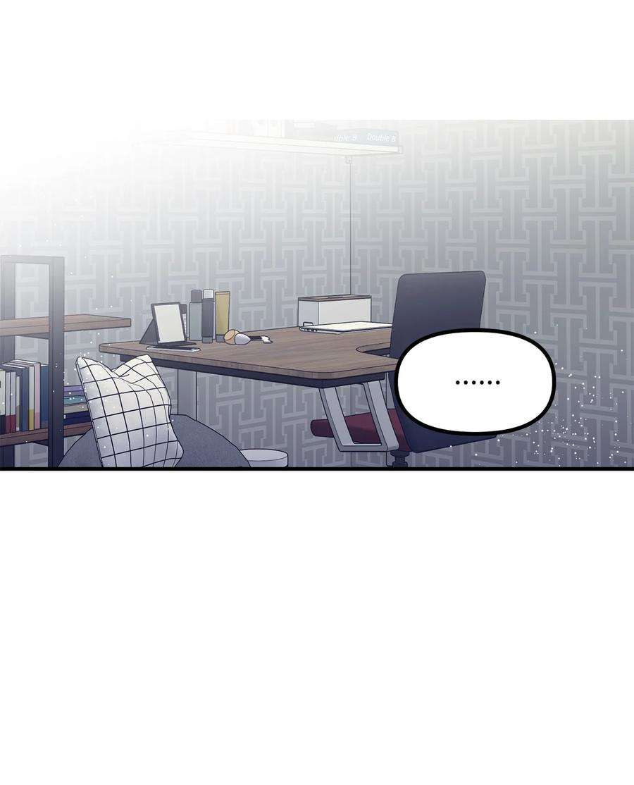 关于外星人空降地球邀请我做挚友这件诡事46 阿勒菲的创伤