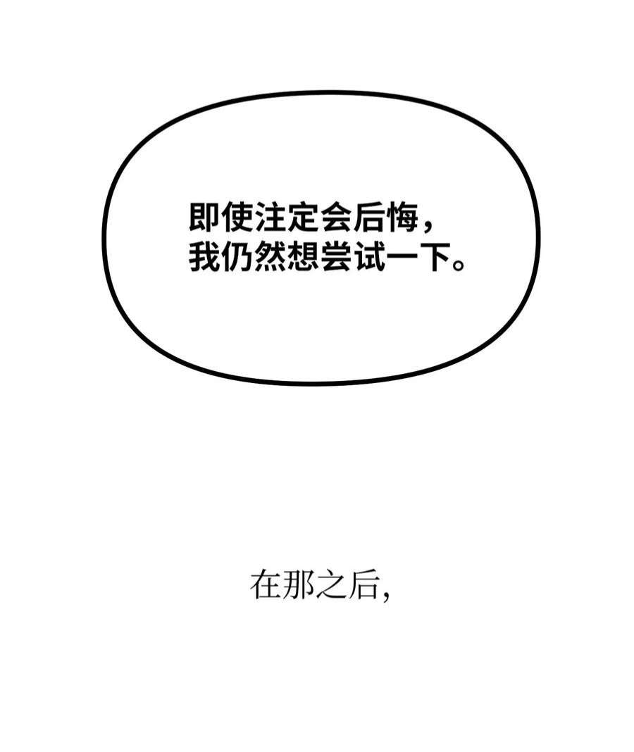 关于外星人空降地球邀请我做挚友这件诡事48 展览会当天