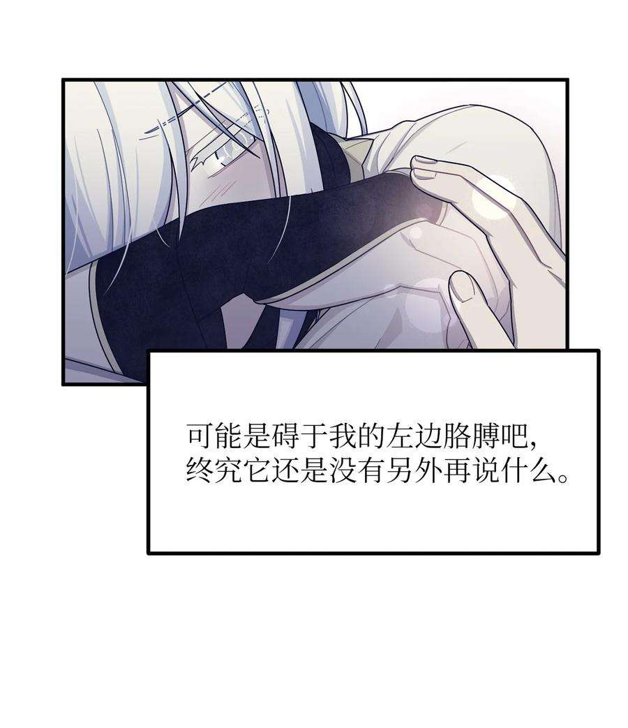 关于外星人空降地球邀请我做挚友这件诡事48 展览会当天