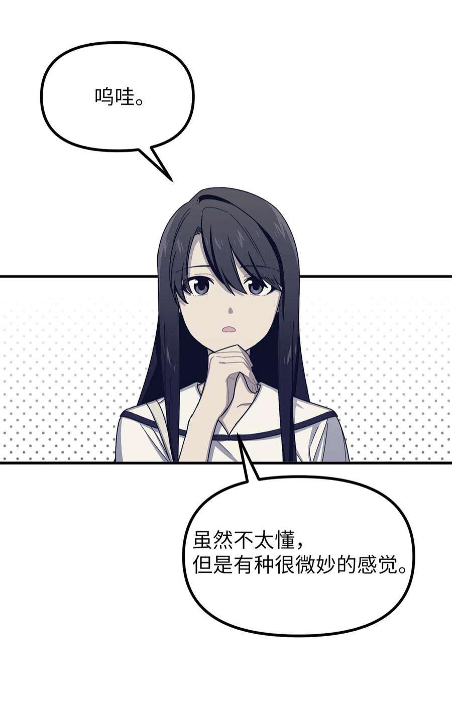 关于外星人空降地球邀请我做挚友这件诡事48 展览会当天