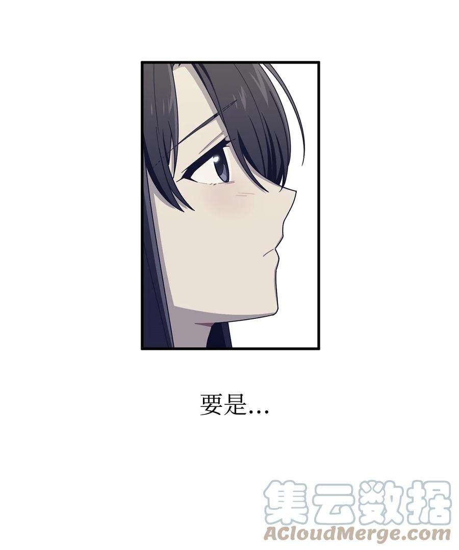 关于外星人空降地球邀请我做挚友这件诡事48 展览会当天