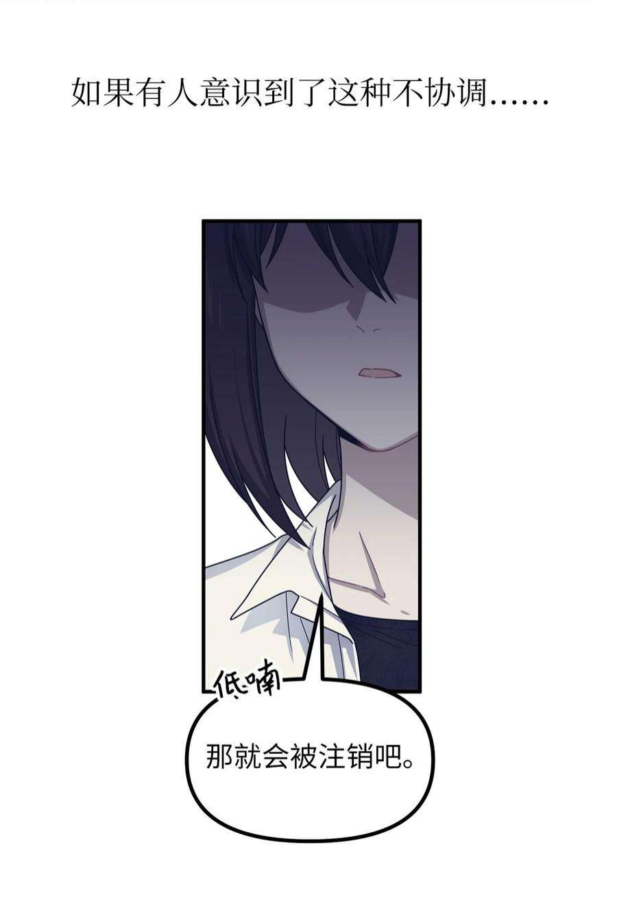 关于外星人空降地球邀请我做挚友这件诡事48 展览会当天