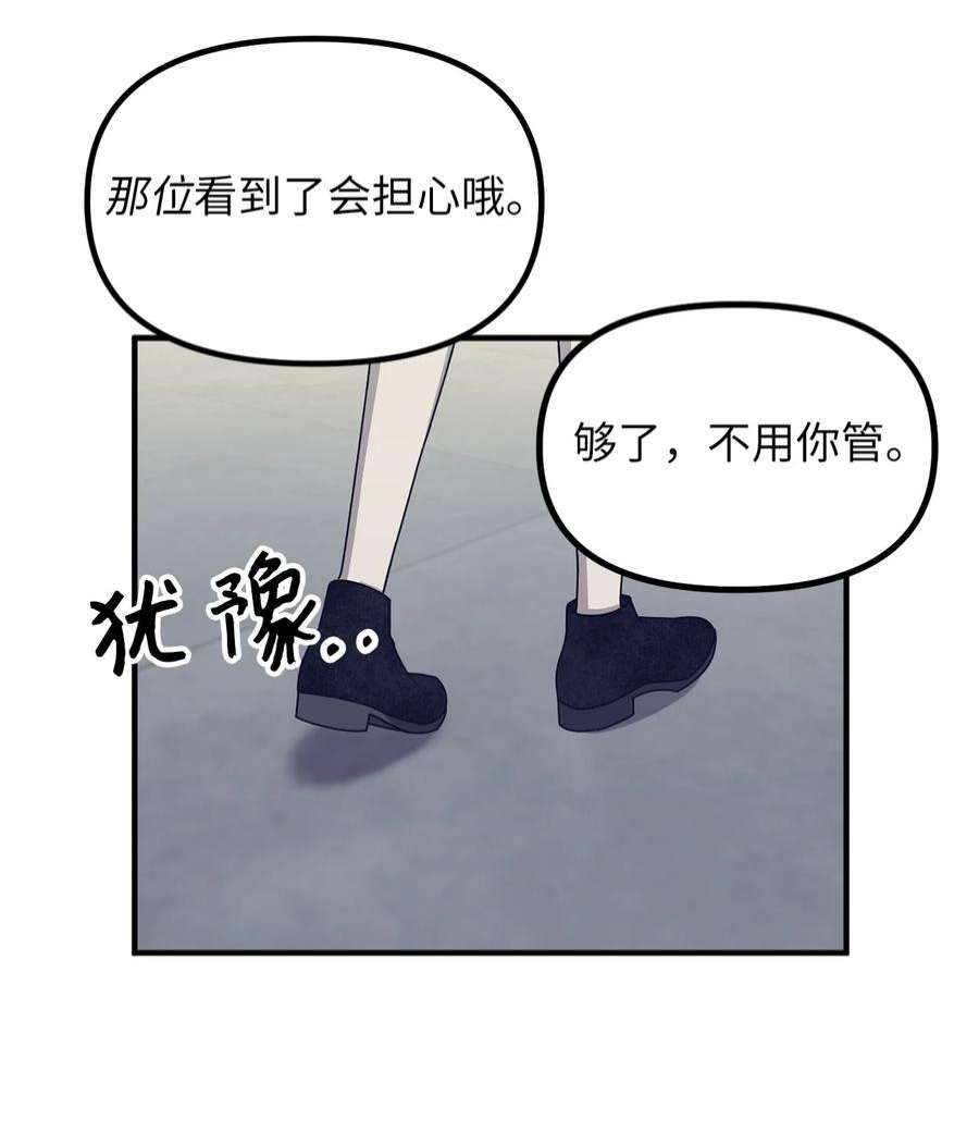 关于外星人空降地球邀请我做挚友这件诡事48 展览会当天