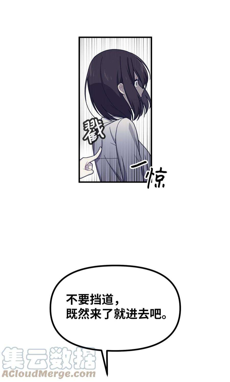 关于外星人空降地球邀请我做挚友这件诡事48 展览会当天