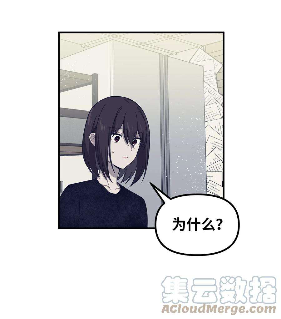 关于外星人空降地球邀请我做挚友这件诡事48 展览会当天