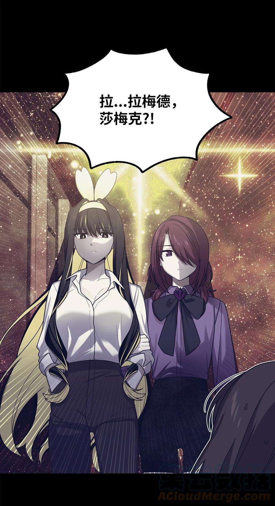 关于外星人空降地球邀请我做挚友这件诡事49 迷失在异空间