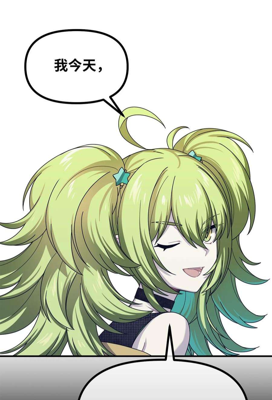 关于外星人空降地球邀请我做挚友这件诡事50 作为观众该做出的行动