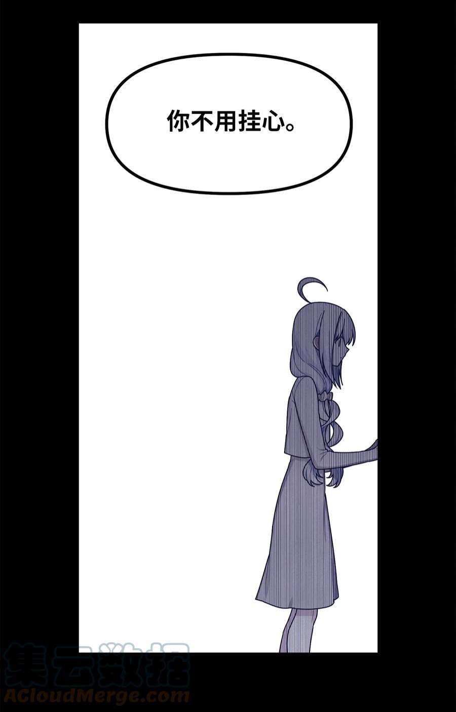 关于外星人空降地球邀请我做挚友这件诡事51 造就你的相识