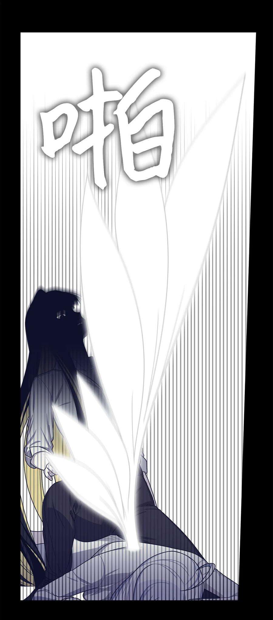 关于外星人空降地球邀请我做挚友这件诡事55 交锋