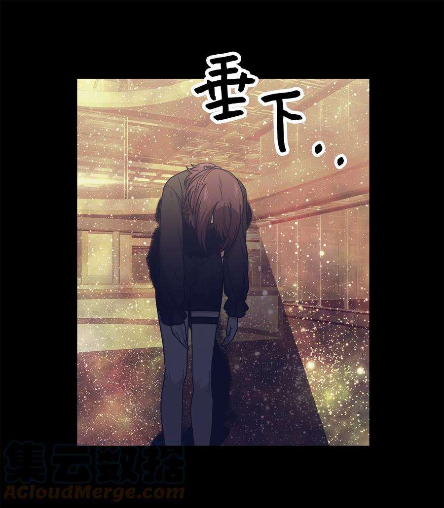 关于外星人空降地球邀请我做挚友这件诡事55 交锋