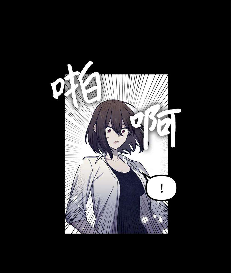 关于外星人空降地球邀请我做挚友这件诡事55 交锋