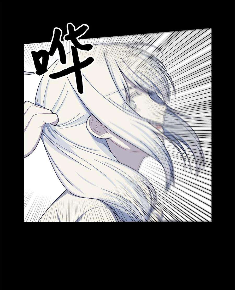 关于外星人空降地球邀请我做挚友这件诡事55 交锋