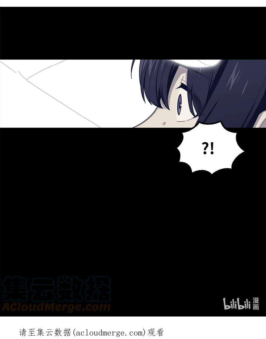 关于外星人空降地球邀请我做挚友这件诡事60 骚动