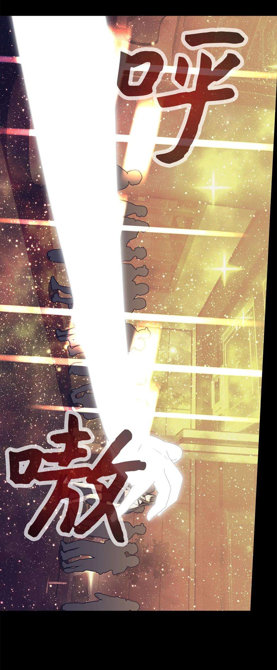 关于外星人空降地球邀请我做挚友这件诡事61 唯一生还者