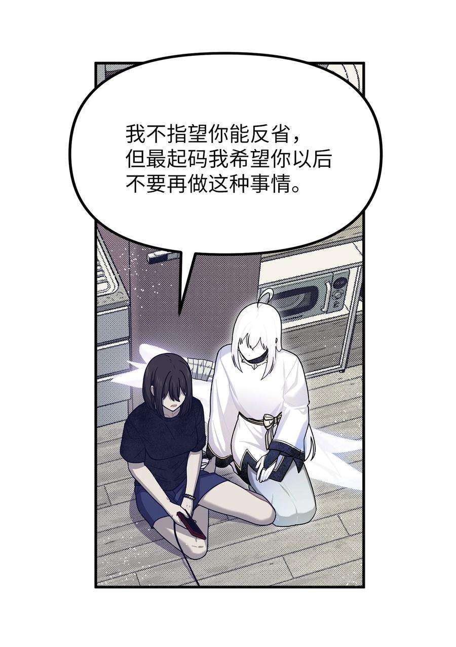 关于外星人空降地球邀请我做挚友这件诡事63 天坑的出现