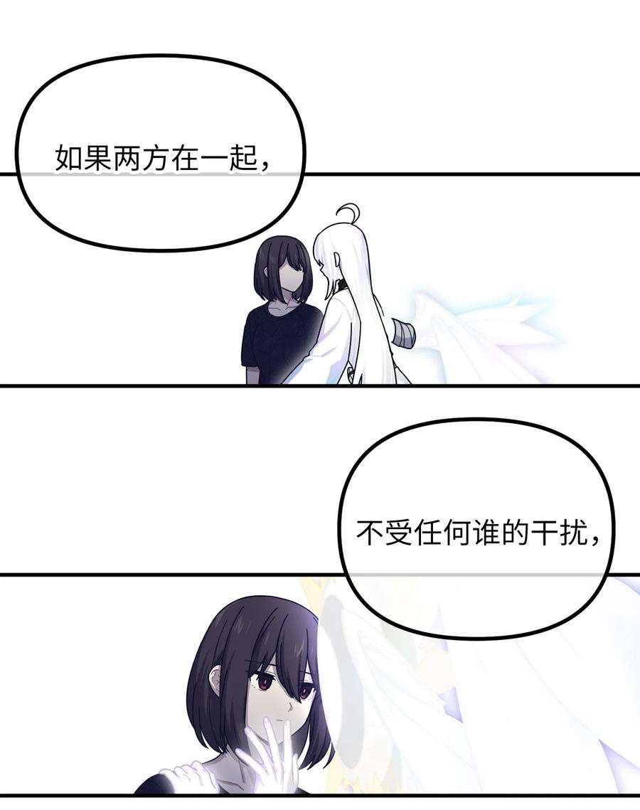 关于外星人空降地球邀请我做挚友这件诡事63 天坑的出现