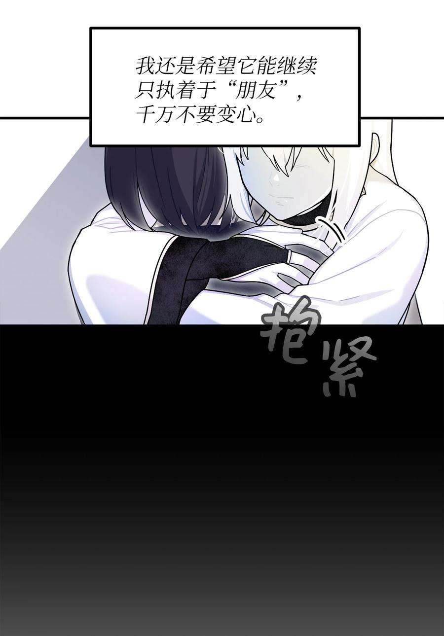 关于外星人空降地球邀请我做挚友这件诡事63 天坑的出现