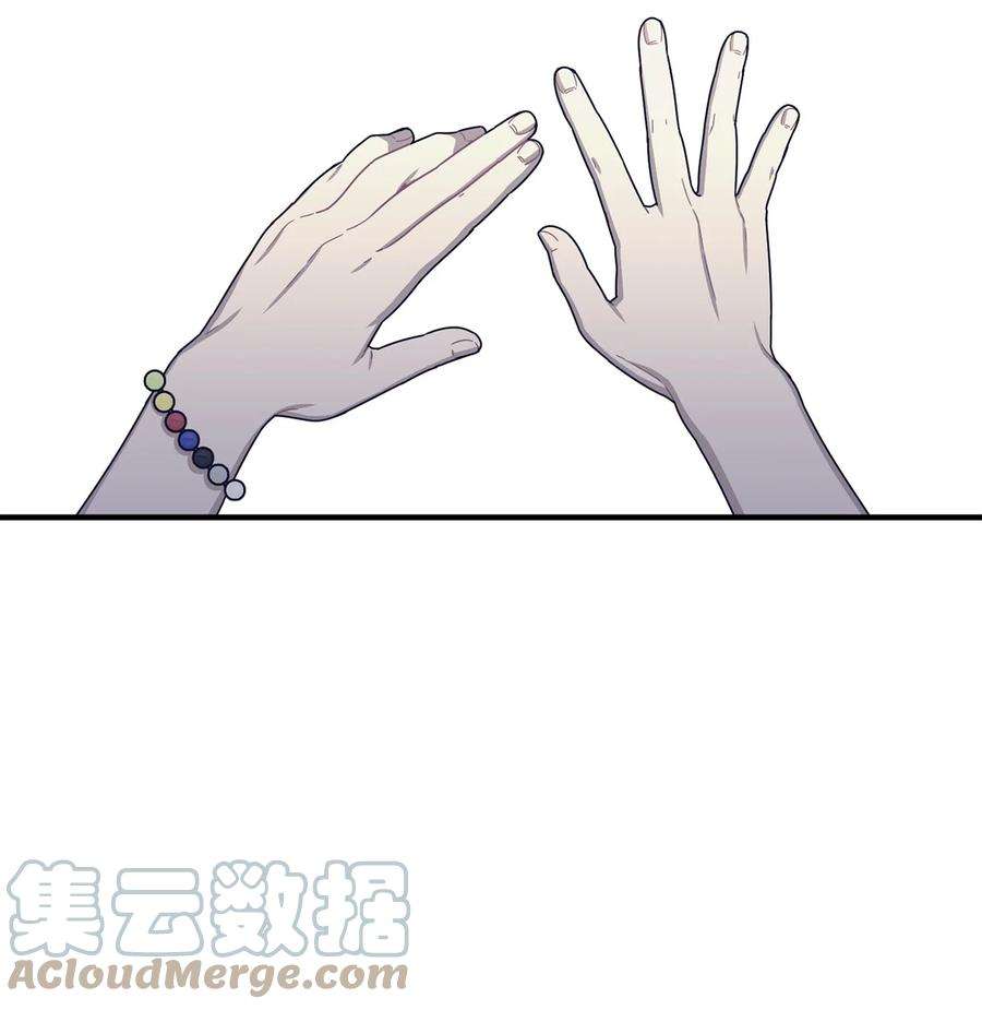 关于外星人空降地球邀请我做挚友这件诡事64 治愈的原理