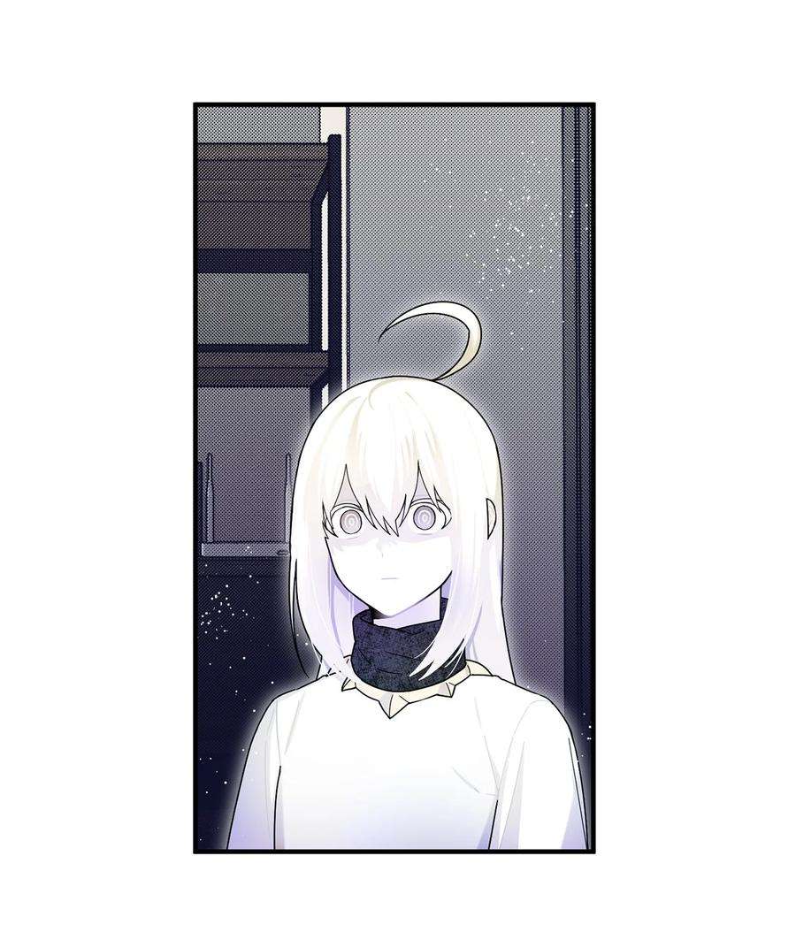关于外星人空降地球邀请我做挚友这件诡事65 阿勒菲的创伤