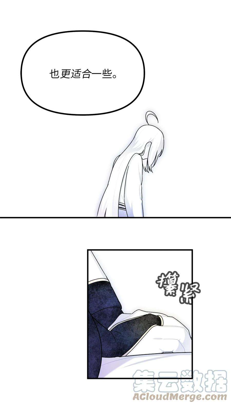 关于外星人空降地球邀请我做挚友这件诡事66 爆发