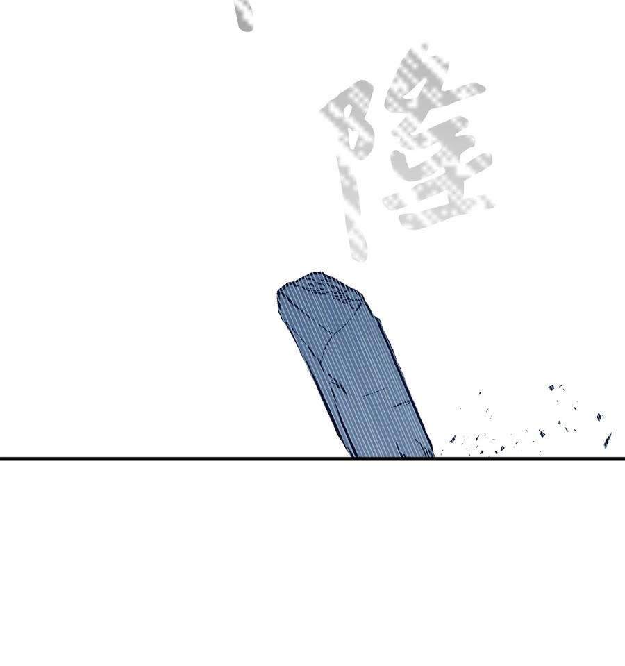 关于外星人空降地球邀请我做挚友这件诡事67 我不想死