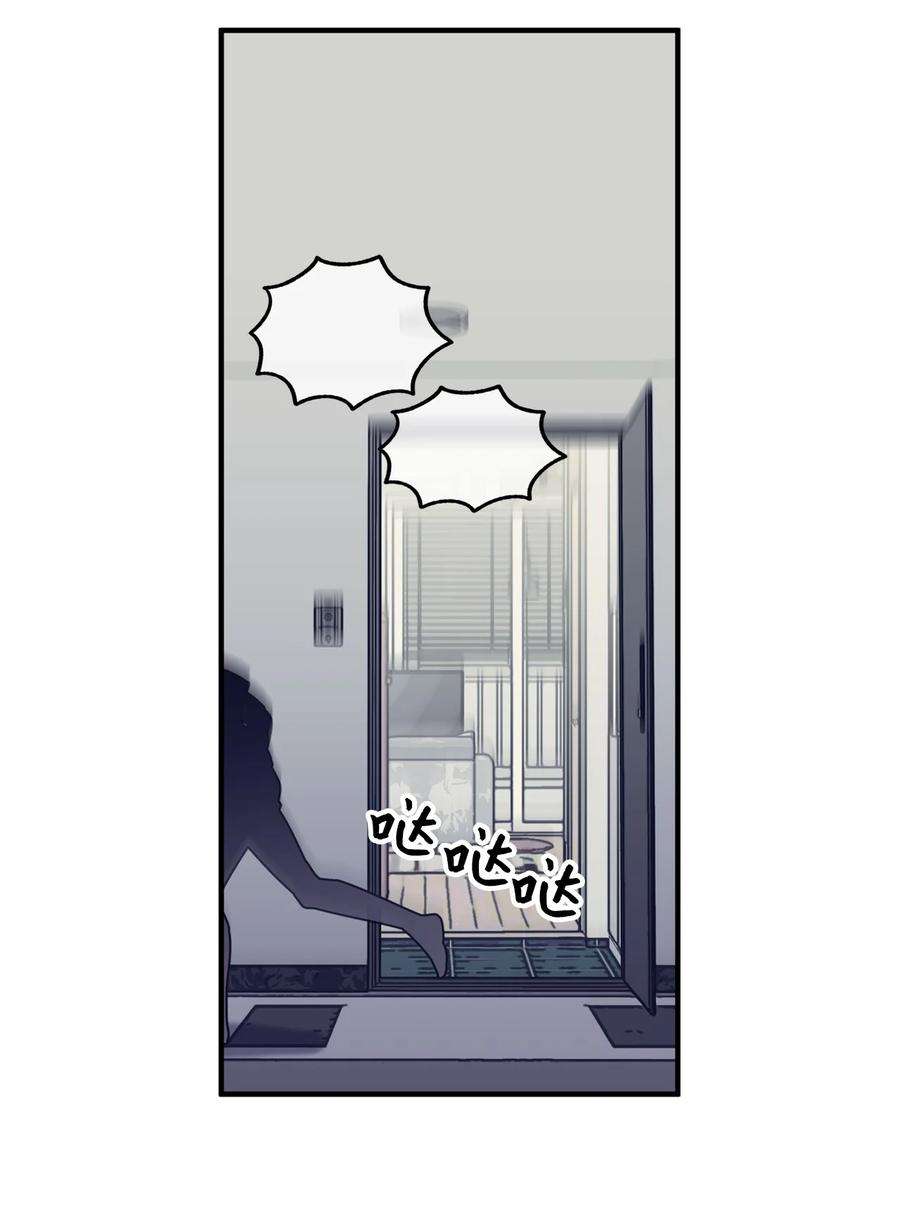 关于外星人空降地球邀请我做挚友这件诡事67 我不想死