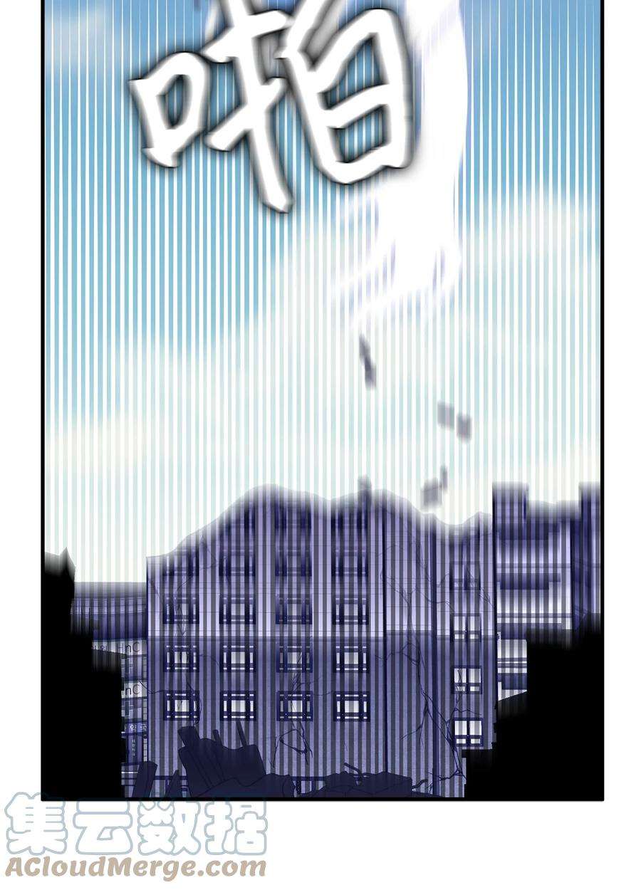 关于外星人空降地球邀请我做挚友这件诡事67 我不想死