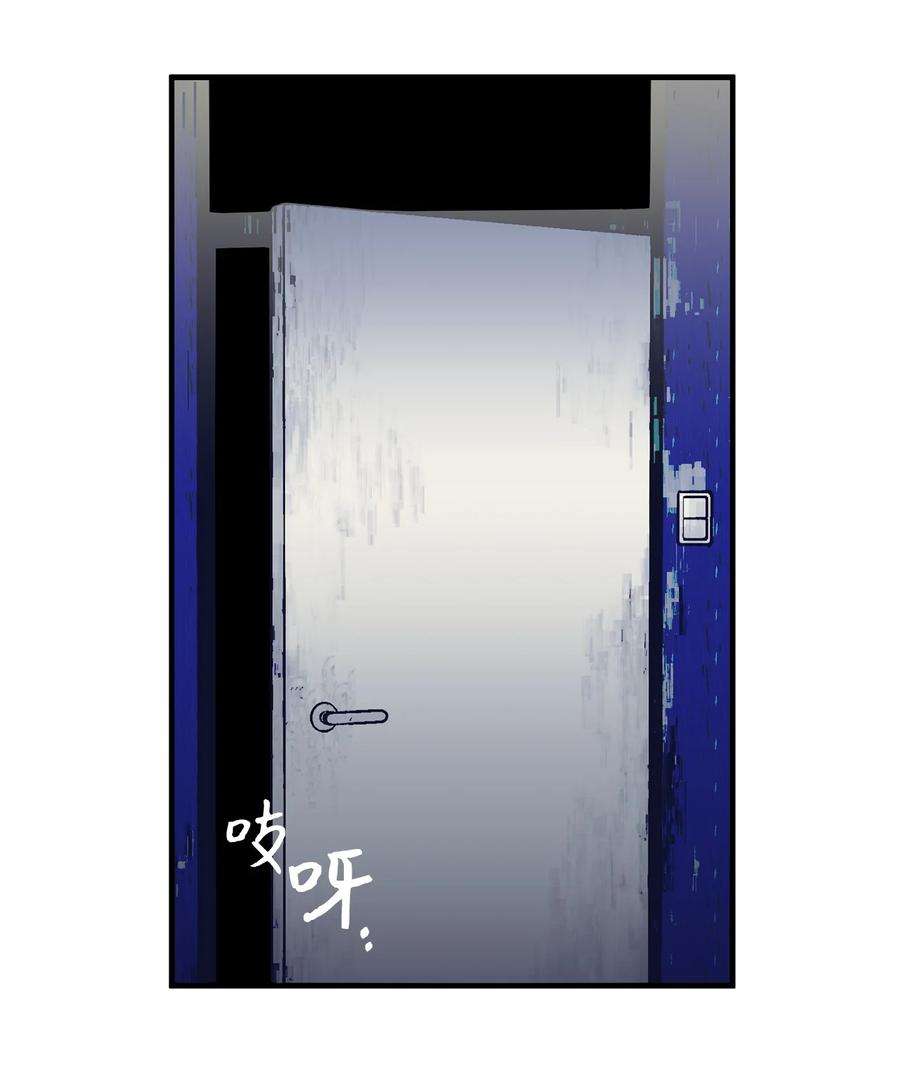 关于外星人空降地球邀请我做挚友这件诡事69 我的天使