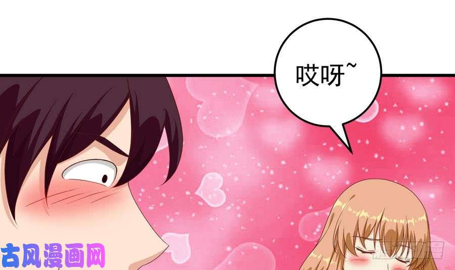 都是黑丝惹的祸第二季第1话 春色了无痕