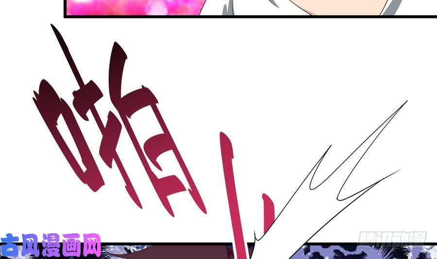 都是黑丝惹的祸第二季第1话 春色了无痕