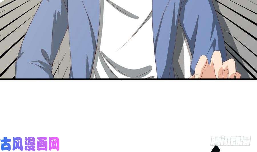都是黑丝惹的祸第二季第1话 春色了无痕