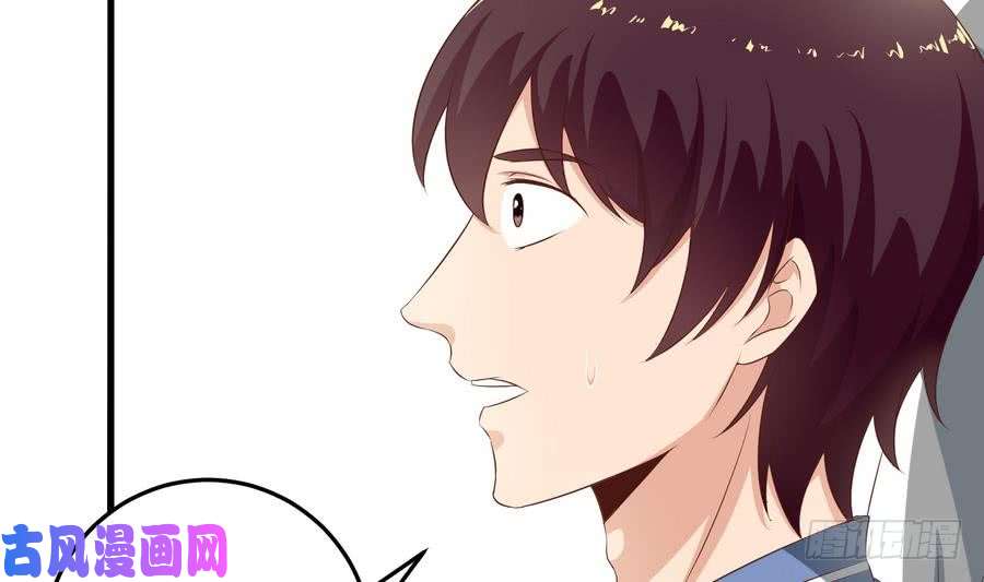 都是黑丝惹的祸第二季第1话 春色了无痕