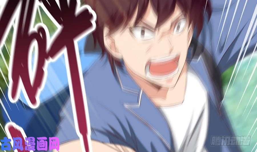 都是黑丝惹的祸第二季 第2话 美女辅导员