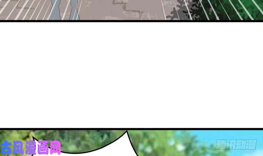 都是黑丝惹的祸第二季 第3话 甜甜的微笑