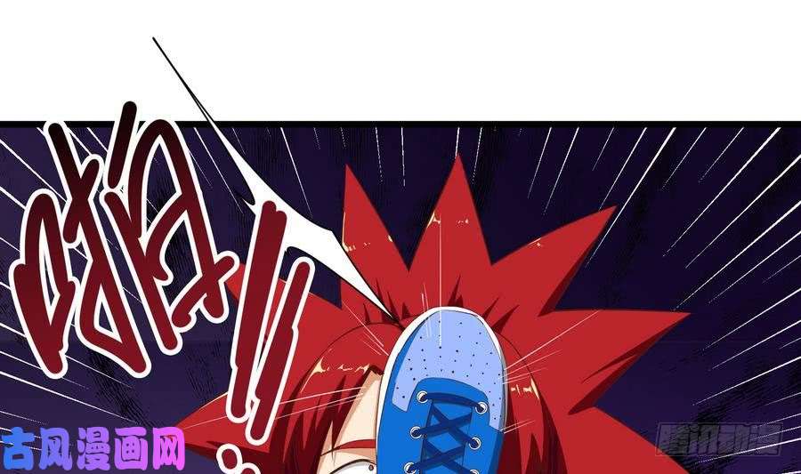 都是黑丝惹的祸第二季 第3话 甜甜的微笑