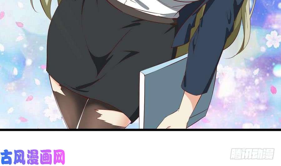 都是黑丝惹的祸第二季 第3话 甜甜的微笑