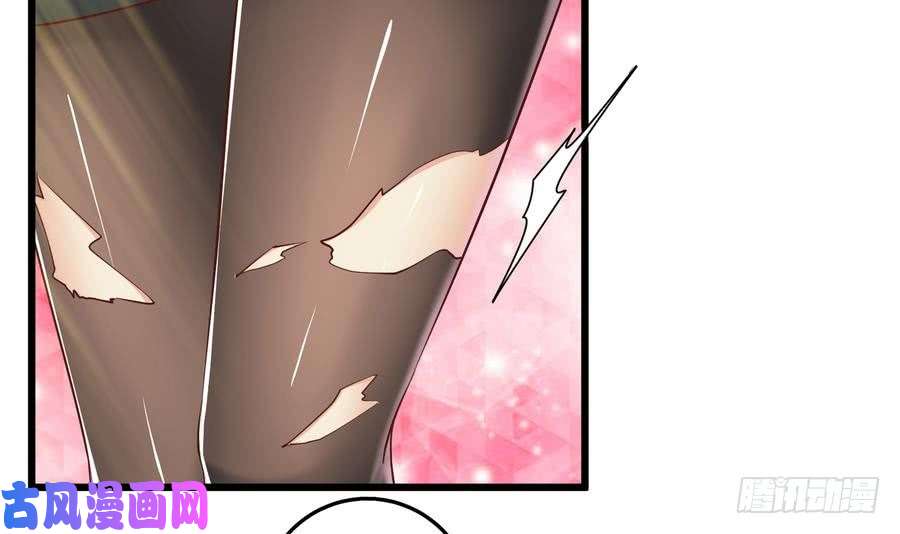 都是黑丝惹的祸第二季 第3话 甜甜的微笑