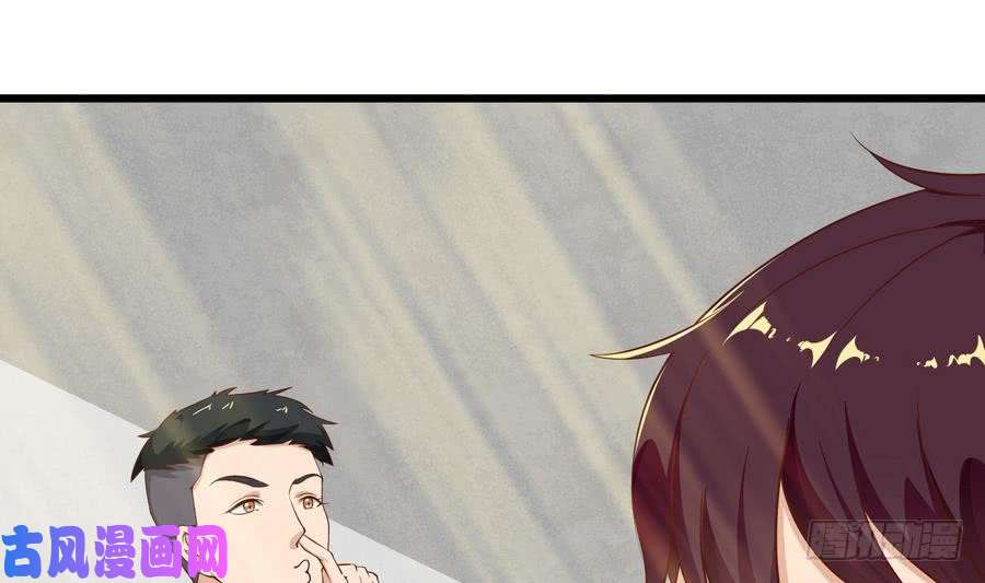 都是黑丝惹的祸第二季 第4话 奇葩宿舍四人组
