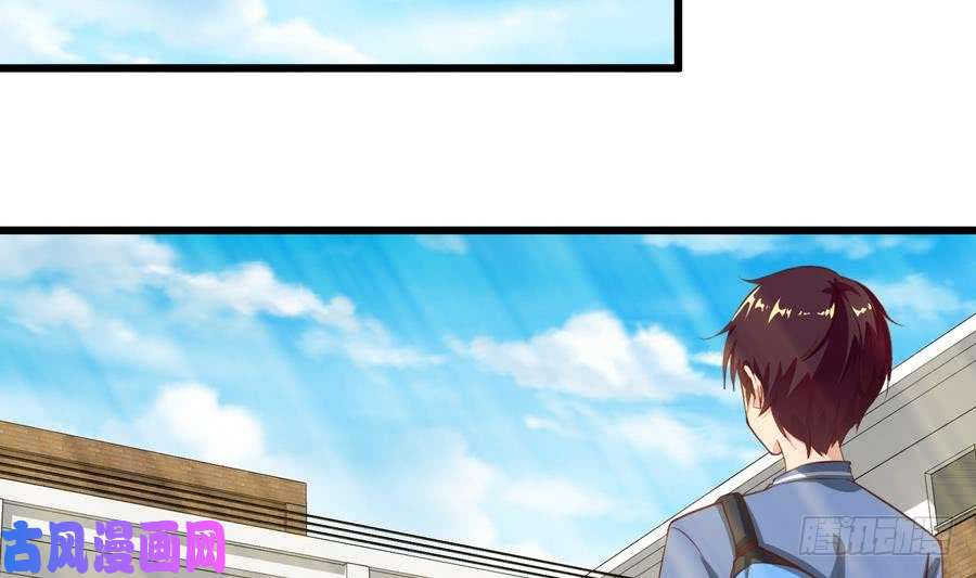 都是黑丝惹的祸第二季 第4话 奇葩宿舍四人组