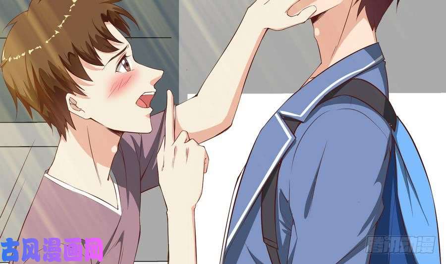 都是黑丝惹的祸第二季 第4话 奇葩宿舍四人组