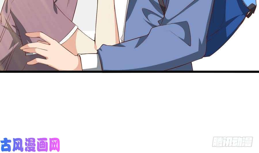 都是黑丝惹的祸第二季 第4话 奇葩宿舍四人组
