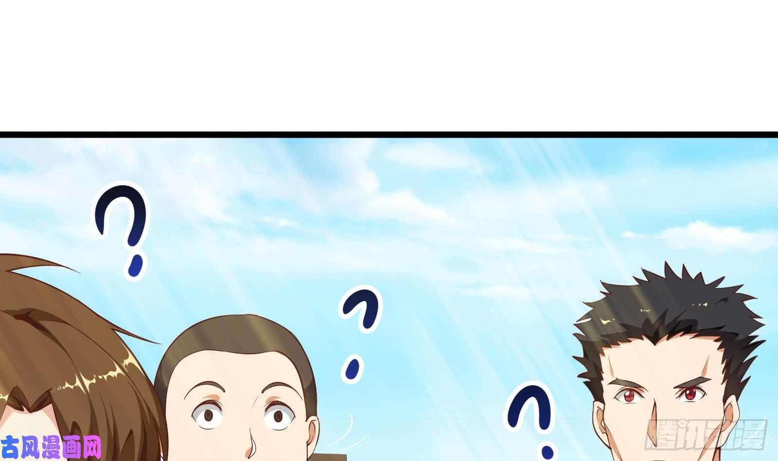 都是黑丝惹的祸第二季 第5话 一起挨过揍的兄弟