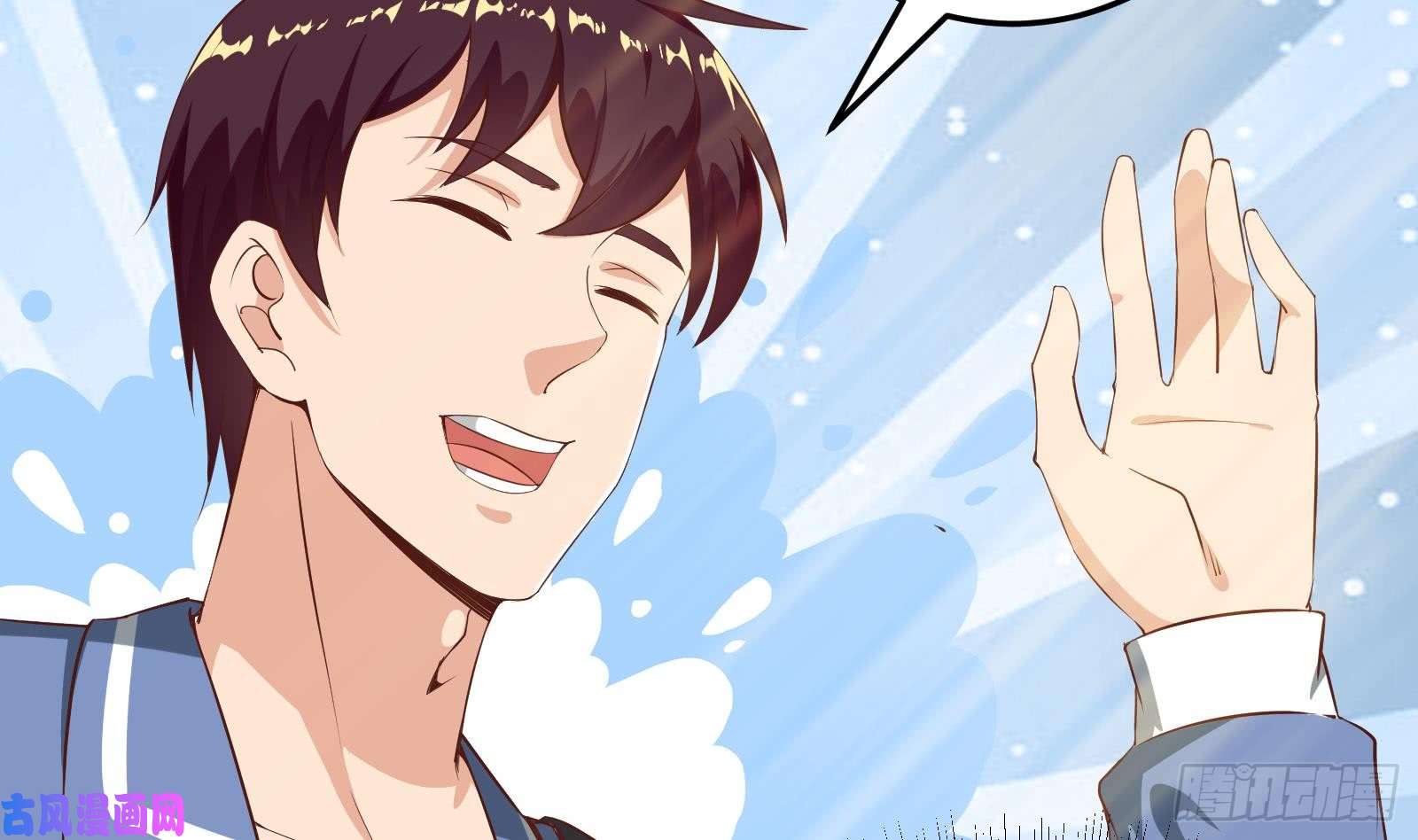 都是黑丝惹的祸第二季 第5话 一起挨过揍的兄弟