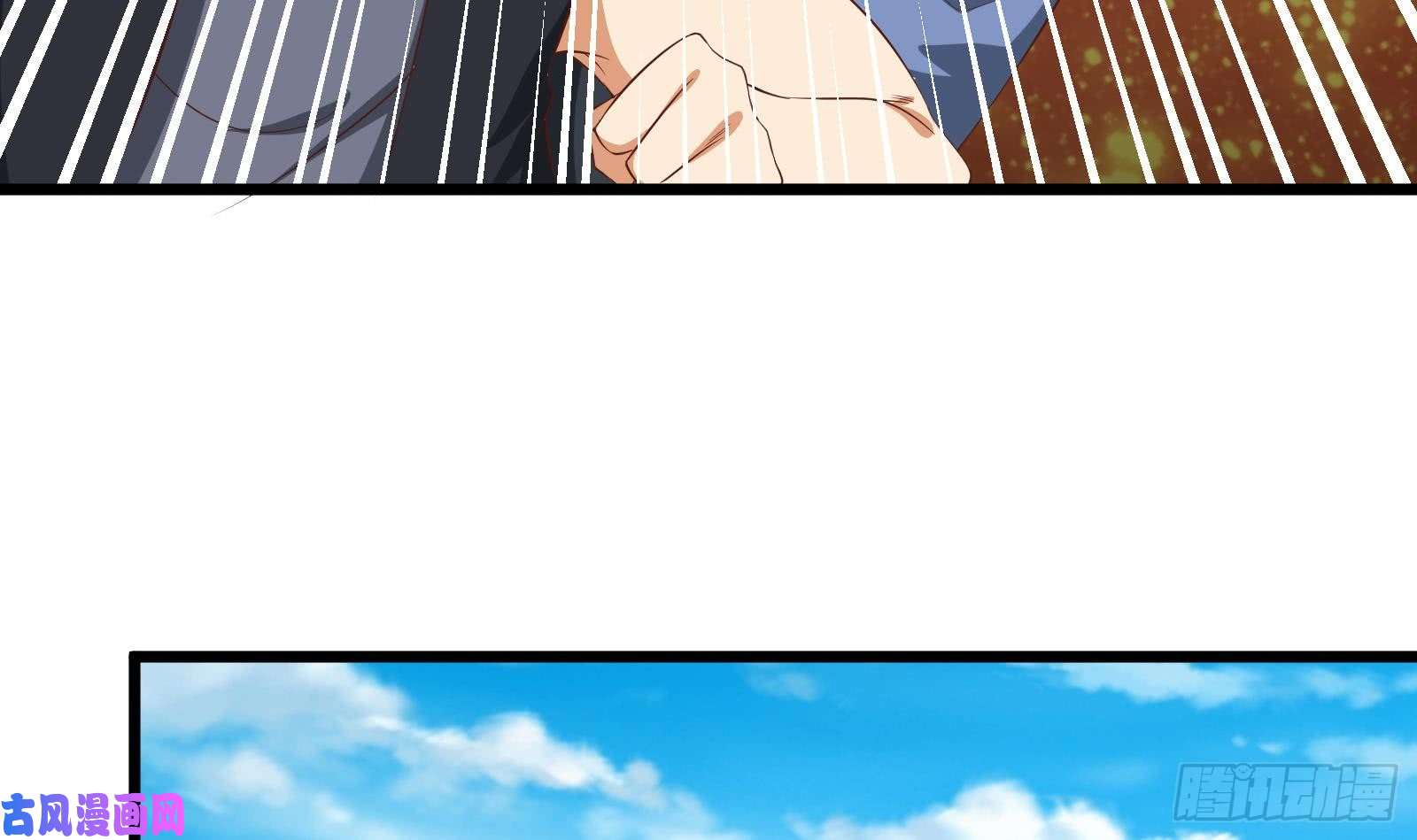 都是黑丝惹的祸第二季 第5话 一起挨过揍的兄弟