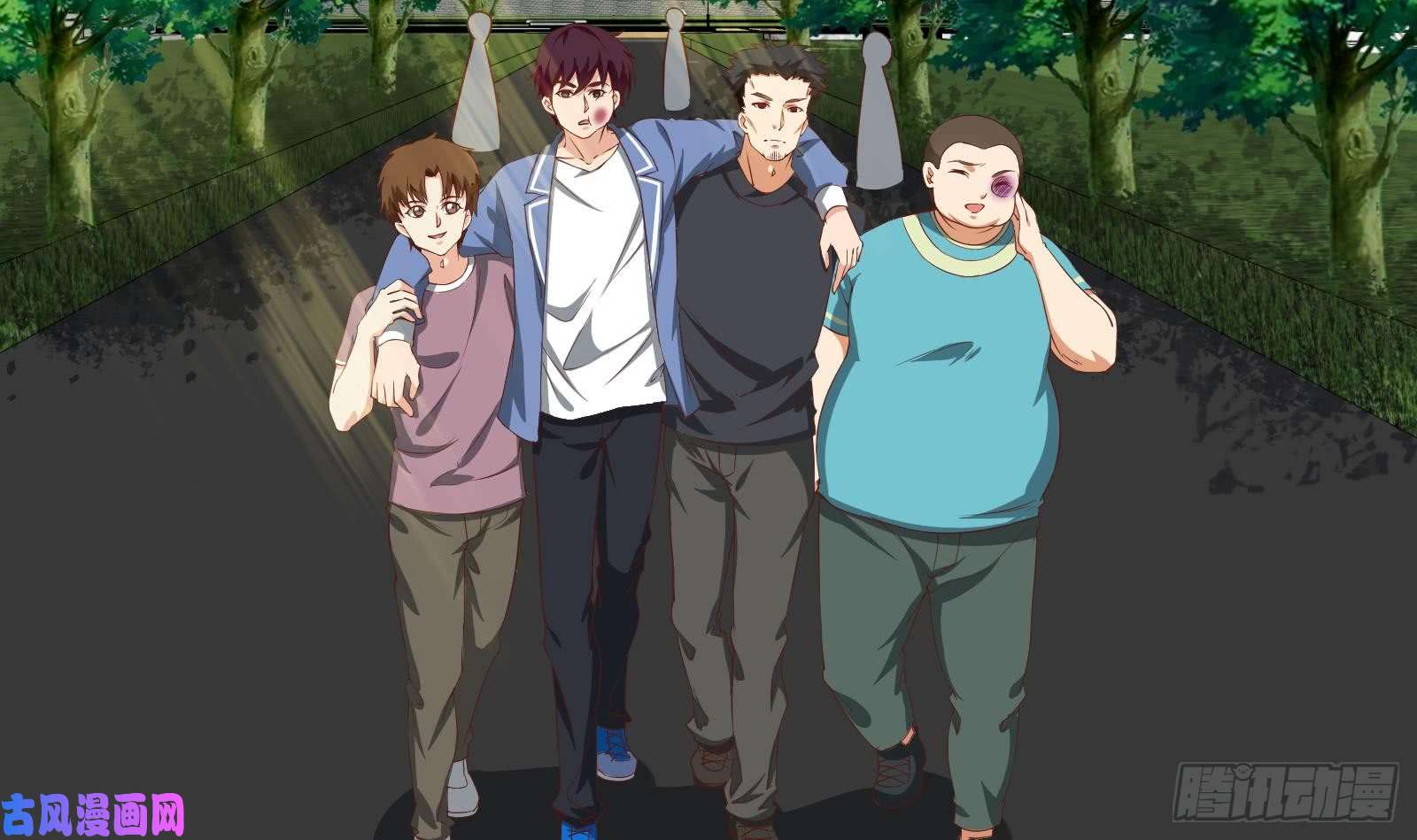 都是黑丝惹的祸第二季 第5话 一起挨过揍的兄弟