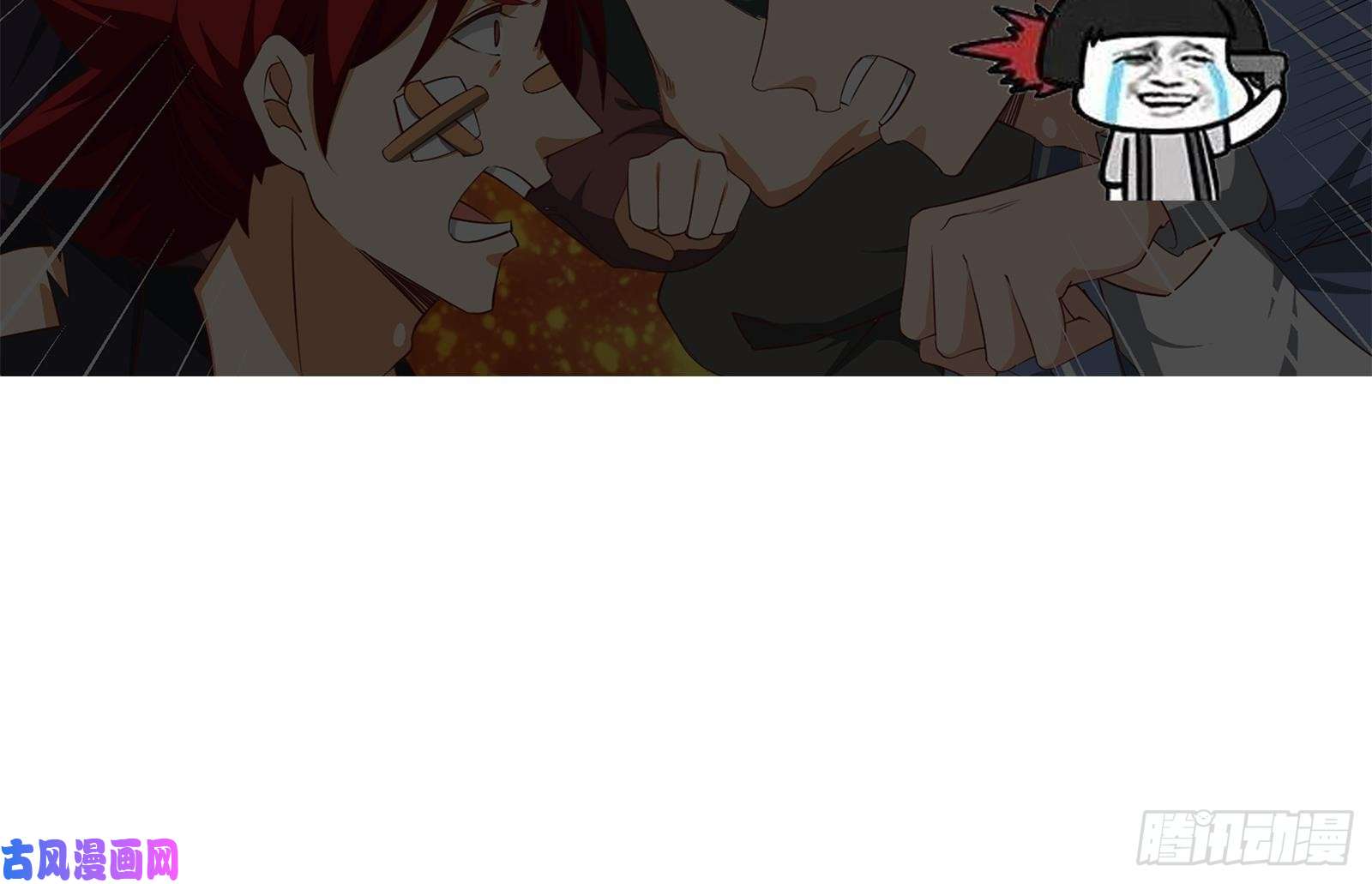都是黑丝惹的祸第二季 第5话 一起挨过揍的兄弟