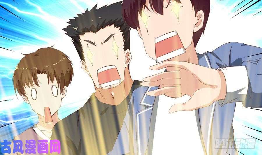 都是黑丝惹的祸第二季 第6话 全校美女攻略