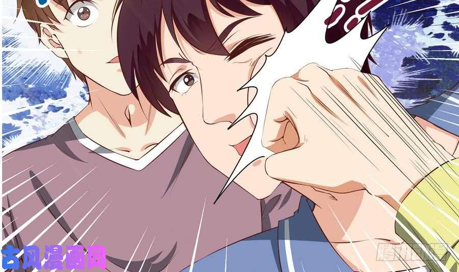 都是黑丝惹的祸第二季 第6话 全校美女攻略